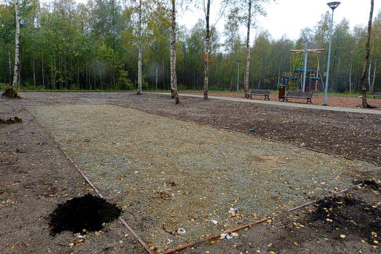 Foto. Metsapargi petangiväljak